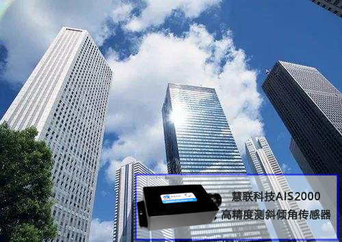 Wuxi Huilian Information Technology Co., Ltd