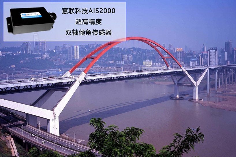 Wuxi Huilian Information Technology Co., Ltd