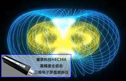 Wuxi Huilian Information Technology Co., Ltd