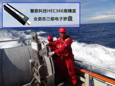 Wuxi Huilian Information Technology Co., Ltd