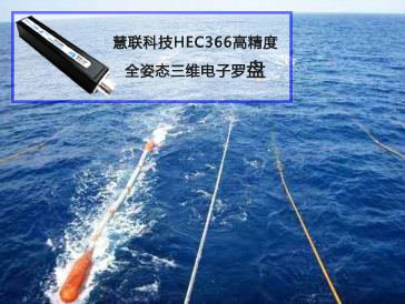 Wuxi Huilian Information Technology Co., Ltd