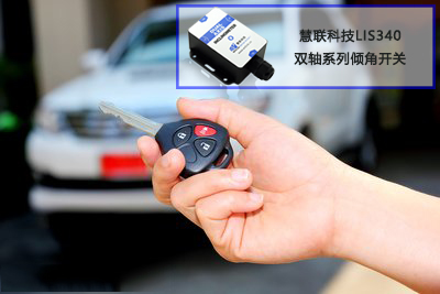 Wuxi Huilian Information Technology Co., Ltd
