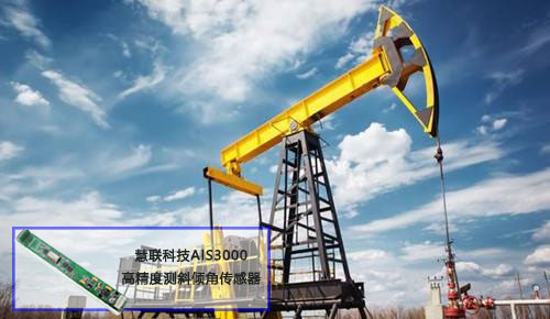 Wuxi Huilian Information Technology Co., Ltd