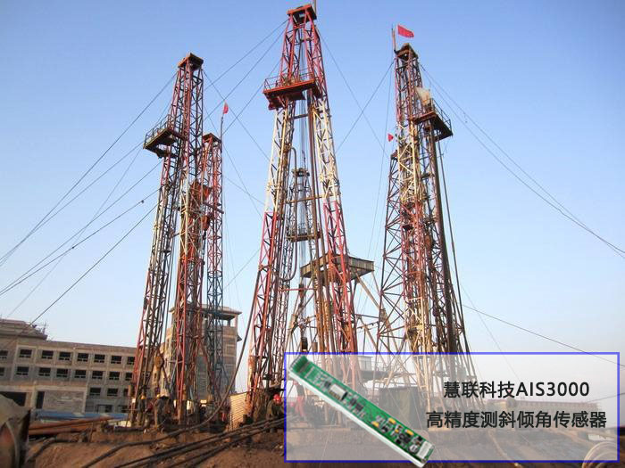 Wuxi Huilian Information Technology Co., Ltd