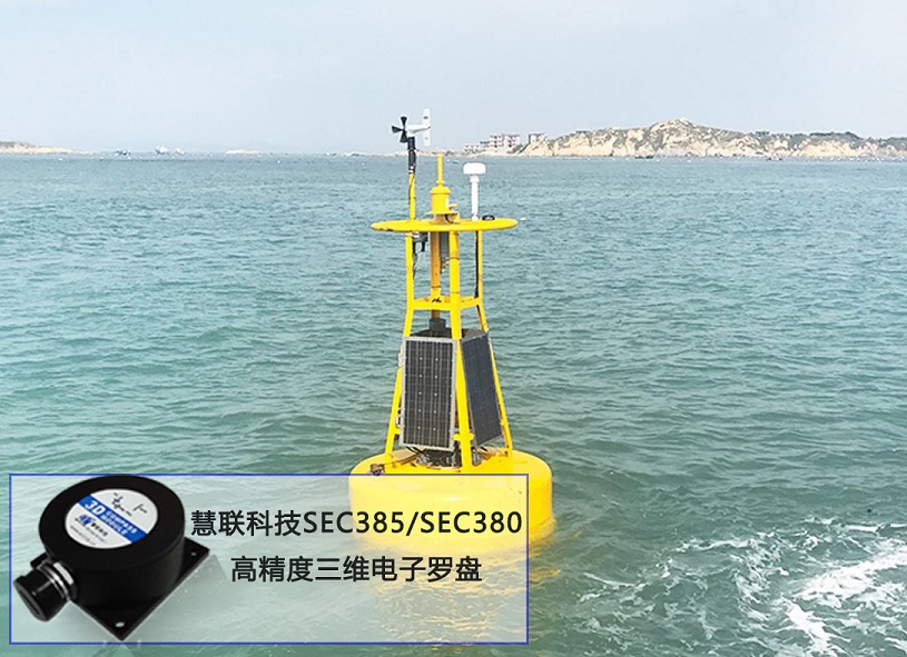 Wuxi Huilian Information Technology Co., Ltd