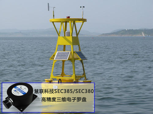 Wuxi Huilian Information Technology Co., Ltd