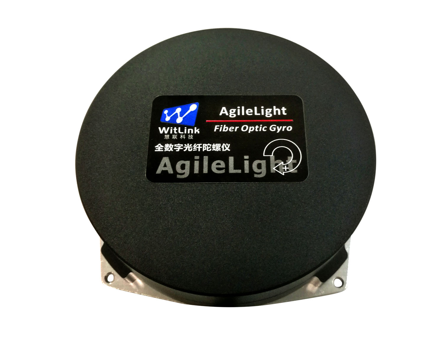 Wuxi Huilian Information Technology Co., Ltd