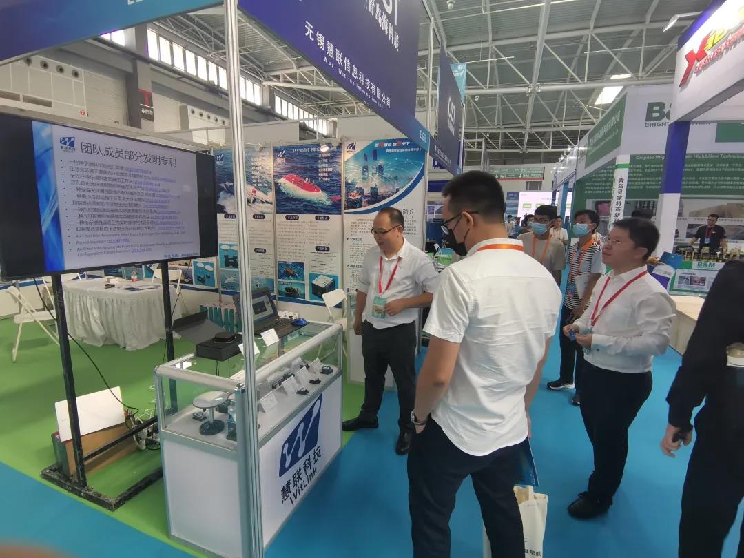 Wuxi Huilian Information Technology Co., Ltd