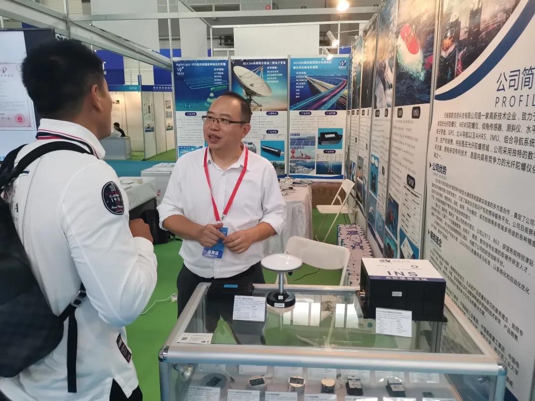 Wuxi Huilian Information Technology Co., Ltd