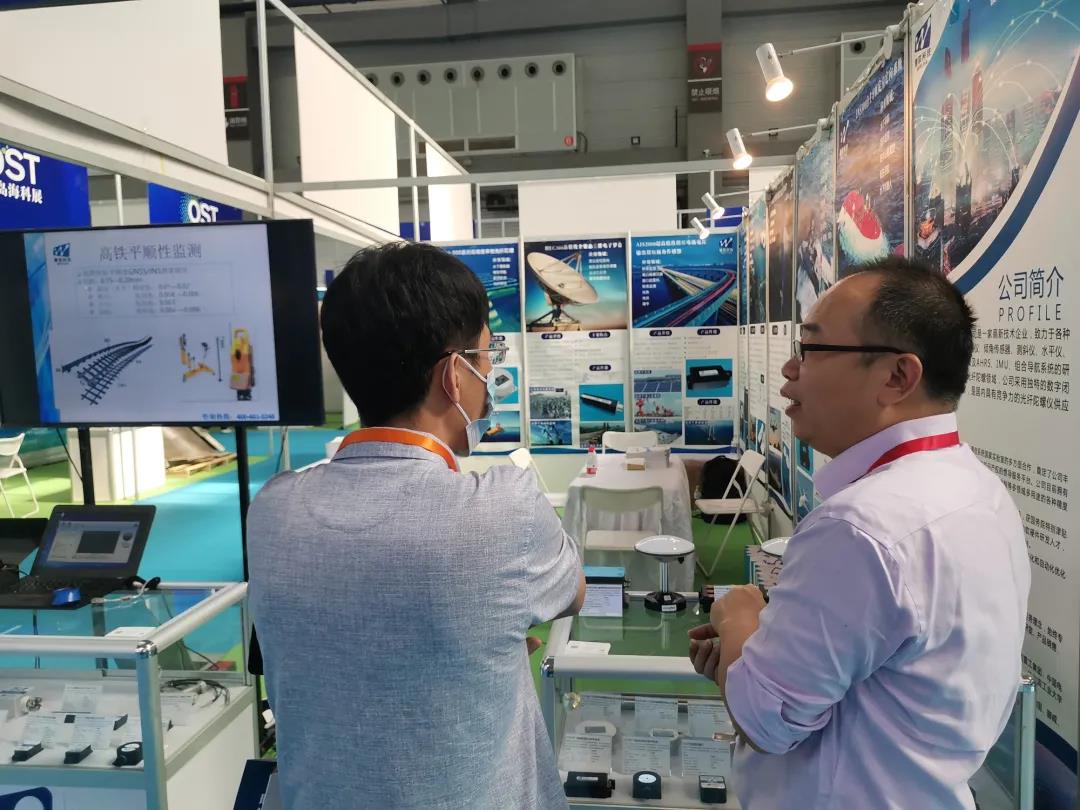 Wuxi Huilian Information Technology Co., Ltd
