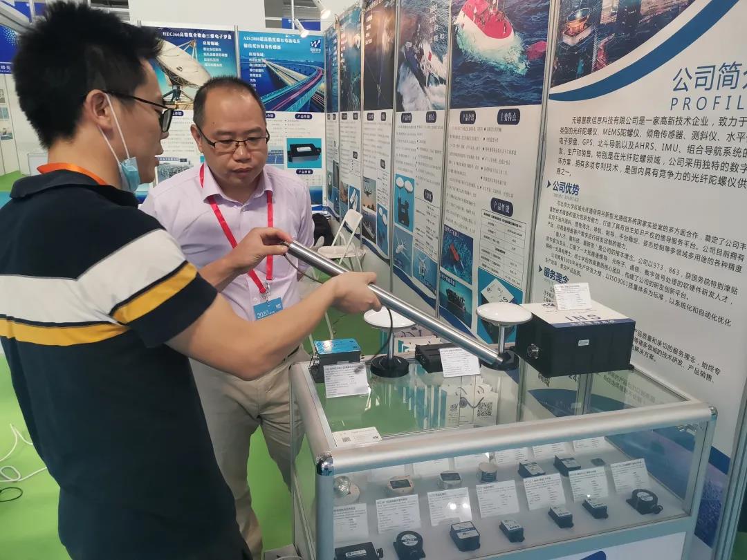 Wuxi Huilian Information Technology Co., Ltd