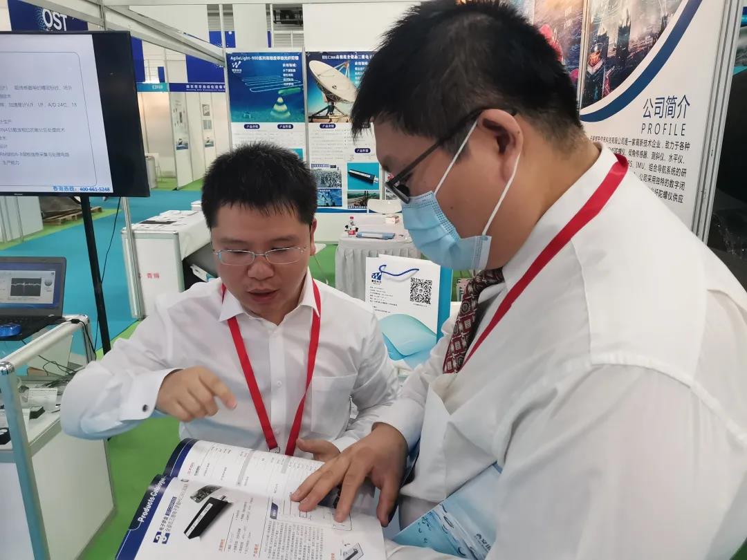 Wuxi Huilian Information Technology Co., Ltd