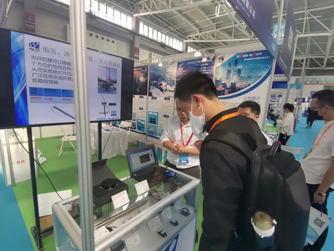 Wuxi Huilian Information Technology Co., Ltd