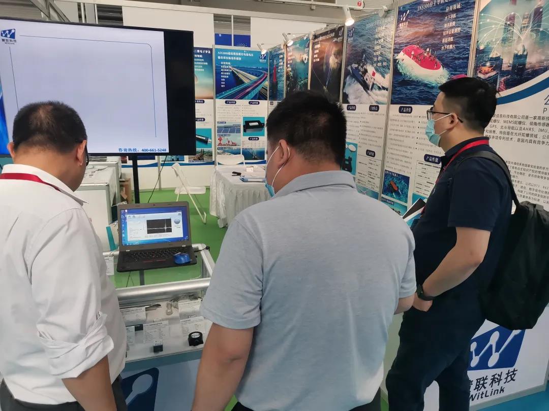Wuxi Huilian Information Technology Co., Ltd