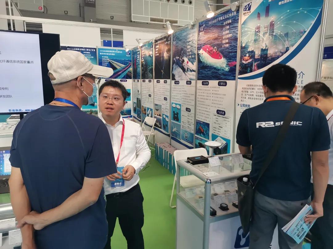 Wuxi Huilian Information Technology Co., Ltd